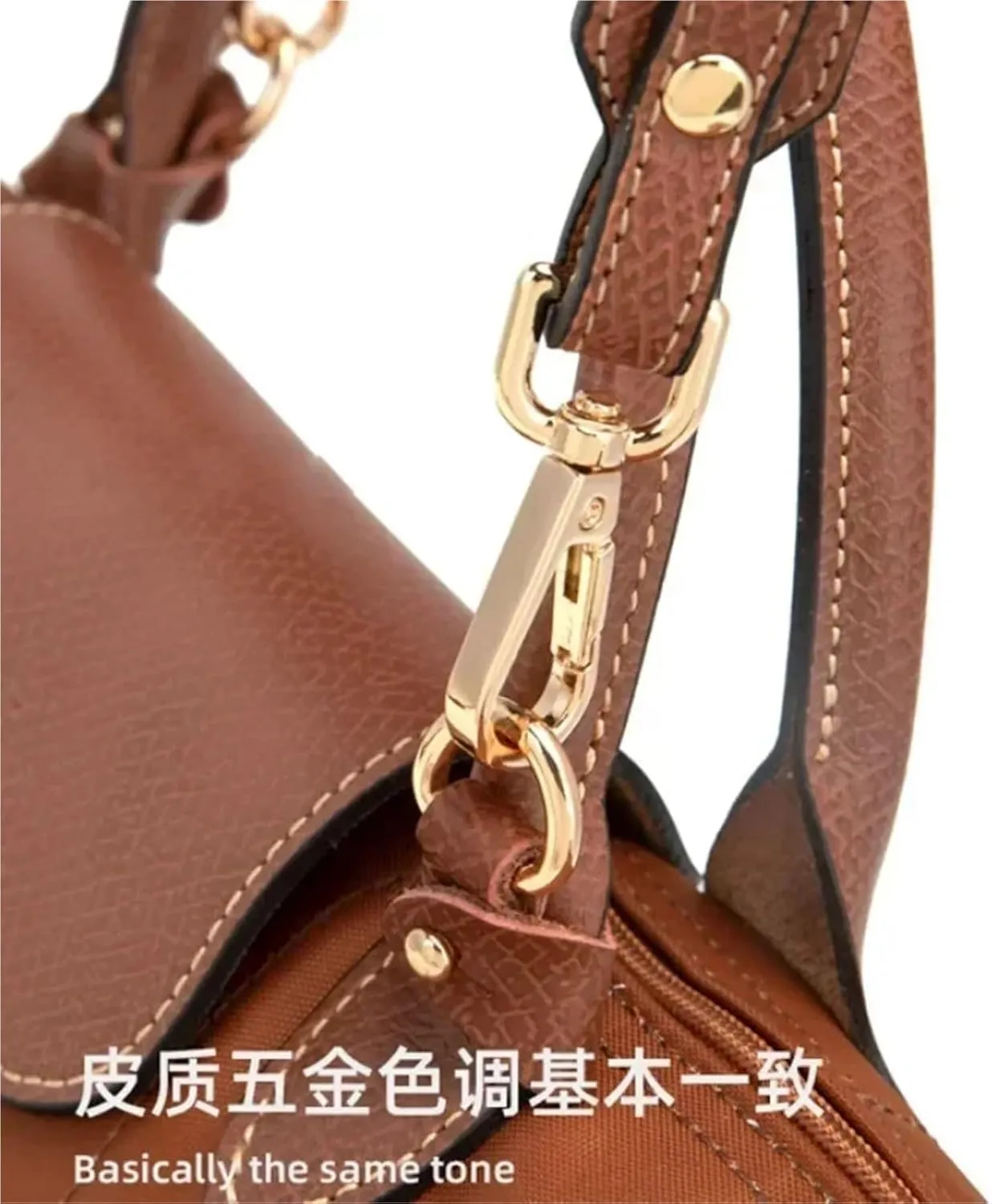 Adjustable Bag Strap 3pcs Accessories Short Handle Small Size No Punching Modification Tote Shoulder Strap
