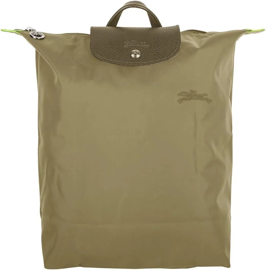 Longchamp Le Pliage Nylon Backpack (Artichoke)